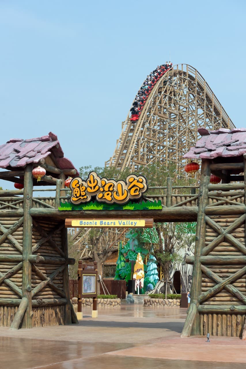 Jungle Trailblazer Jinan